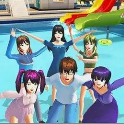 樱花校园园游派对最新版1.0 V1.0