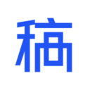稿定设计 V5.20.0