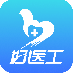 好医工 V7.2.4