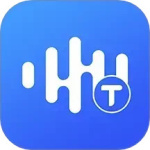 全能录音转文字 V1.3.3