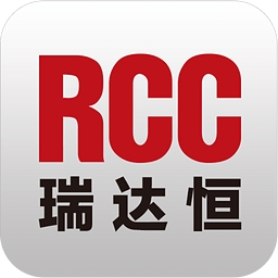 RCC工程招采 V5.3.3
