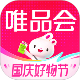 唯品会app官方旗舰店 V9.51.6 安卓版