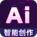 自媒体入门创作助手 V1.0.2