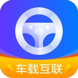 carplay车机版安装包 V2.1.1
