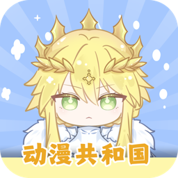 omofun复活版1.0.0.0 V1.0.0.0