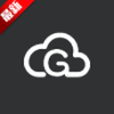 果真云电脑 V12.1