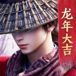 不良人3小米版2.0.0 V2.0.0