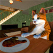 顽皮猫生活模拟1.0 V1.0