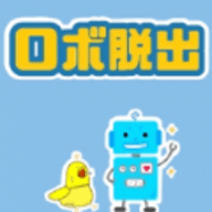 逃离机器人实验室 V2.2.2