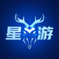 星游账号 V4.1.3