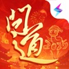 问道手游雷霆版 V2.140.0527 安卓版