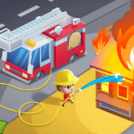 消防小英雄 V1.0.0