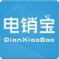 电销宝 V5.6.8