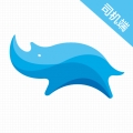 蓝犀牛司机端 V5.6.3.0