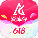 爱库存 V7.71.8