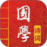 国学启蒙有声图文合集 V15.5