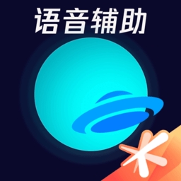 腾讯手游加速器 V7.3.0