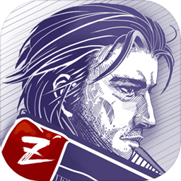 阿瑞斯病毒2完整版1.5.0 V1.5.0