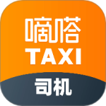 嘀嗒出租司机 V4.17.0