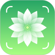 花草志 V1.0.5