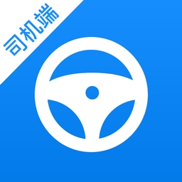 货车联司机端 V1.26.3