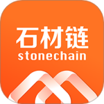 石材链 V1.72.10