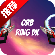 欧布变身融合模拟器游戏安卓版 V6.0 最新版