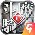 斗魔骑士 V1.0.71