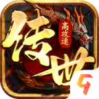 八荒主宰 V1.0.31