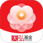 天弘基金 V6.9.9.33419