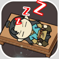 躺平修炼免广告版1.0 V1.0