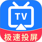 手机一键投屏 V1.6.0