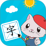 宝宝爱识字 V3.0.0.2