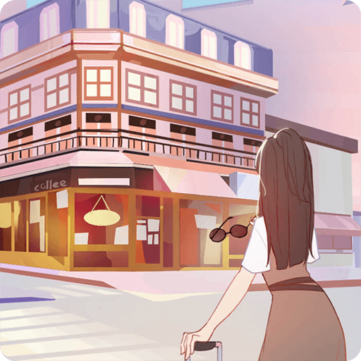 创业人生1.0 V1.0