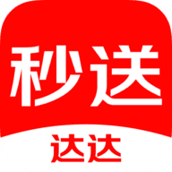 达达秒送9.17.0 V9.17.0