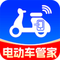 智能电动车连接助手 V1.0.1