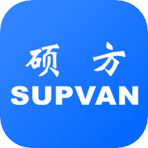 硕方智能打印 V1.2.6