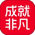 成就非凡 V1.4.21