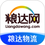 粮达物流 V2.5.7