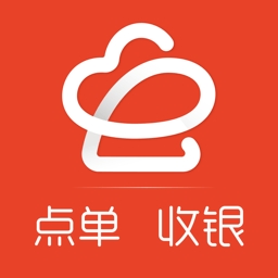 店内点菜系统 V2.5.0