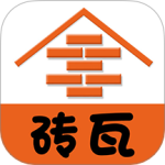 砖瓦平台 V6.5.0