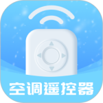 全能遥控器 V1.5.0