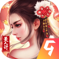 风流霸业 V2.2001