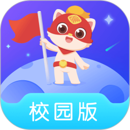 探月校园版app最新版 V2.5.7 安卓版