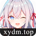 星陨动漫app官方下载 V2.5.4 最新版