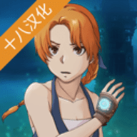 被遗忘的安妮 V1.1