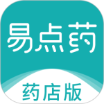 易点药药店版 V1.8.7