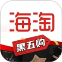 海淘免税店app官方版 V6.1.0 手机版