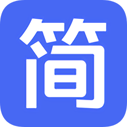 个人简历 V3.4.3