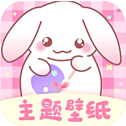 口袋壁纸 V3.6.6